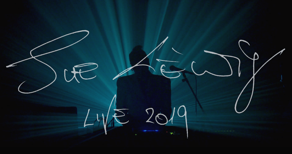 “SUE LÈWIG” TRAILER